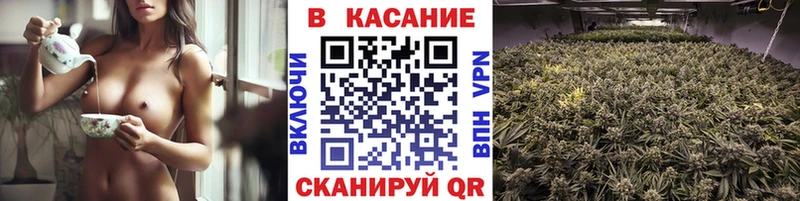 Наркотические вещества Ревда МЕТАМФЕТАМИН  Бошки Шишки  АМФЕТАМИН  Меф  ГАШ 