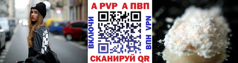 мориарти как зайти Ревда Alpha PVP Соль