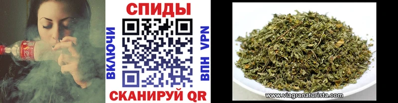 Бутират GHB  сайты даркнета формула  Ревда  купить  цена 