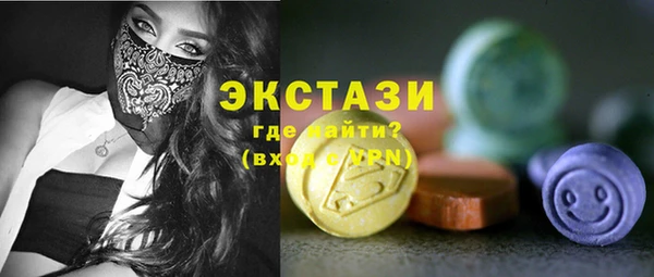 прущие крисы Алзамай