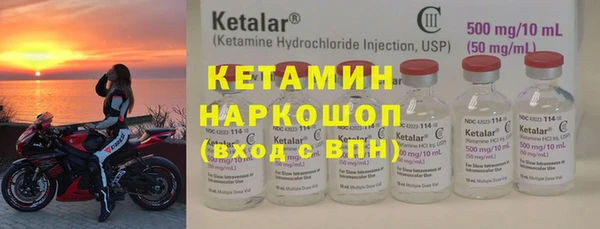 прущие крисы Алзамай