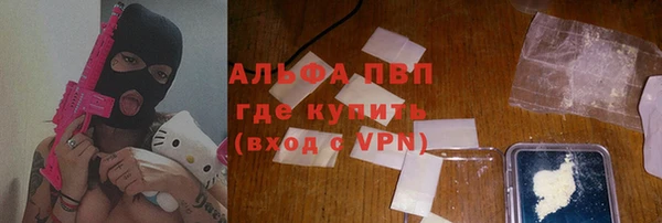 прущие крисы Алзамай