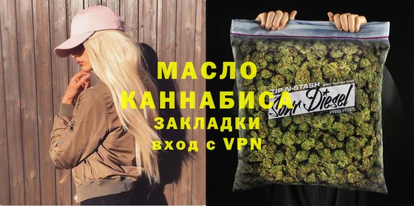гидропоника Алексеевка