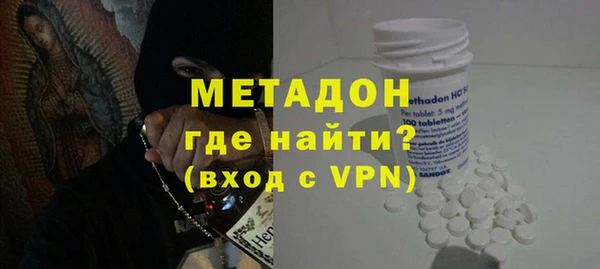 гидропоника Алексеевка