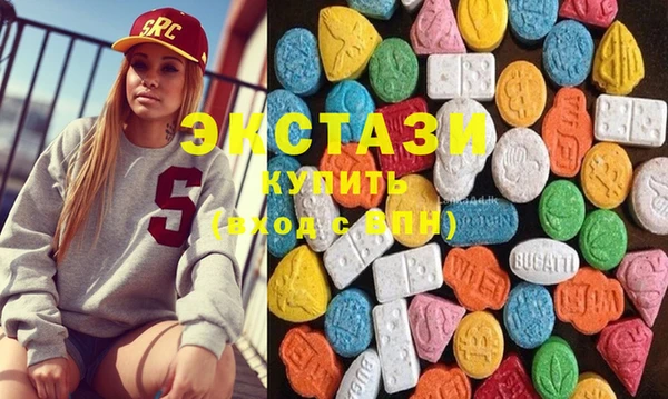 прущие крисы Алзамай