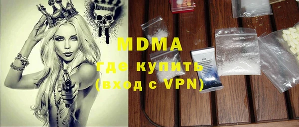 прущие крисы Алзамай