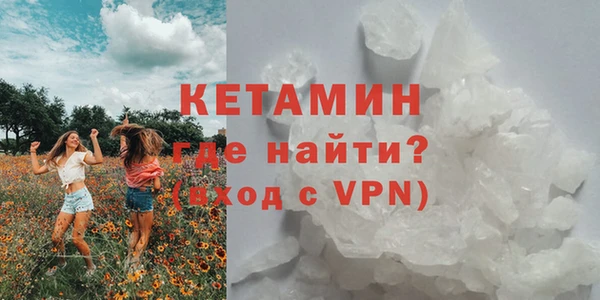 гидропоника Алексеевка