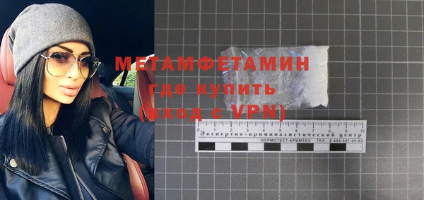 гидропоника Алексеевка