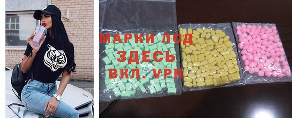 прущие крисы Алзамай