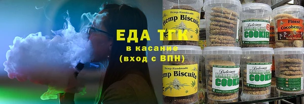 гидропоника Алексеевка