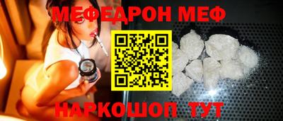 кокаин перу Брянск