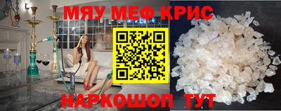 герыч Боровичи