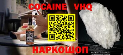 герыч Боровичи
