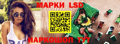 мяу мяу мука Холмск