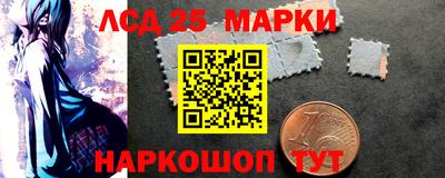 кокаин перу Брянск