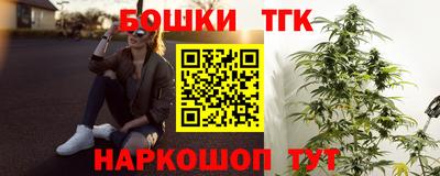 альфа пвп VHQ Братск