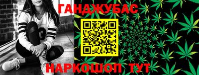 кокаин перу Брянск