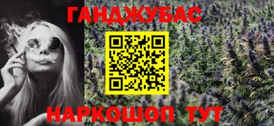 кокаин перу Брянск