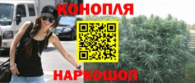 альфа пвп VHQ Братск