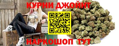 герыч Боровичи