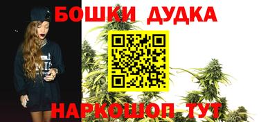 альфа пвп VHQ Братск