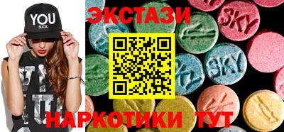 альфа пвп VHQ Братск
