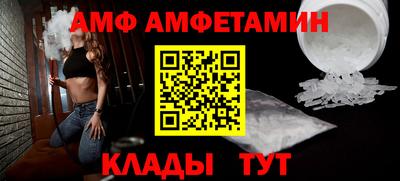 кокаин перу Брянск