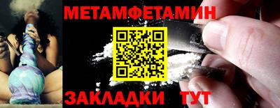 кокаин перу Брянск