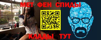 герыч Боровичи