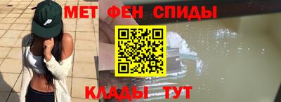 кокаин перу Брянск