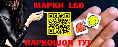 герыч Боровичи
