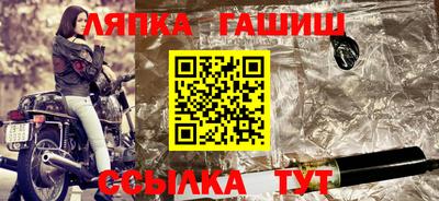 кокаин перу Брянск
