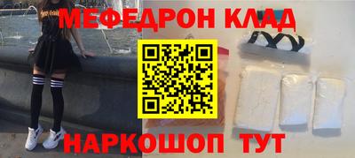 мдпв Хасавюрт