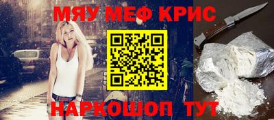амф Химки