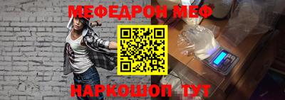 герыч Боровичи