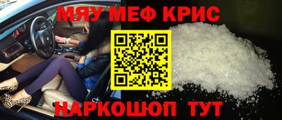 герыч Боровичи