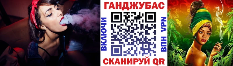 Бошки марихуана MAZAR Ревда